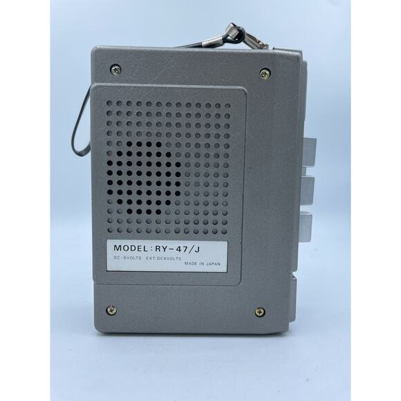 Vtg AI-Rhapsody Cassette Tape Recorder RY-47 With Case Tested READ - Picture 5 of 6